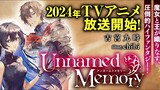 Unnamed Memory Eps 11 ( sub indo )