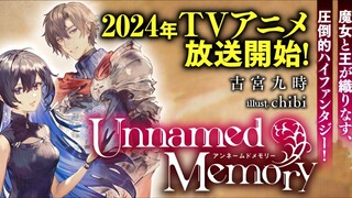 Unnamed Memory Eps 11 ( sub indo )