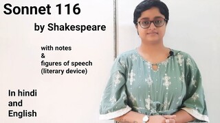 Sonnet 116 by Shakespeare | Let me not to the marriage of true minds | with notes & literary devices