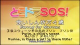 Toradora!: SOS! Kuishinbou Banbanzai Episode 2 English Sub