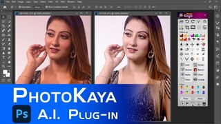 How to color correct a photo in Photoshop? #PhotoKaya tutorial video