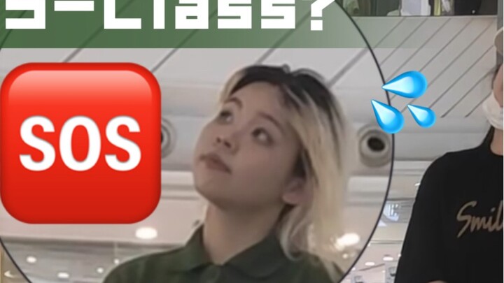 Tendangan Putar Kelas S saat Mabuk Perjalanan｜Li Bishou, tolong lakukan untukku