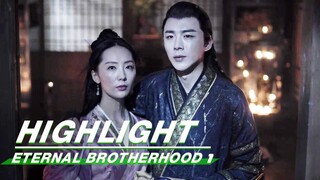 Highlight:Di Lin Goes to Yuanzhou to Suppress Rebellion | Eternal Brotherhood 1| 紫川·光明三杰 | iQIYI