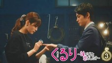 Kururi: Dare ga Watashi to Koi wo Shita? Episode 03 Sub Indo