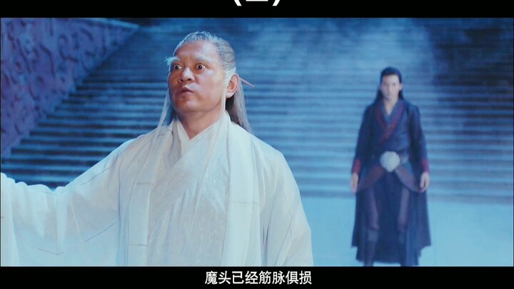 全服第一满级穿越到游戏世界，无敌于天下，成为人人喊打的魔头