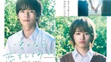 Even If I Try to Fall in Love With You - Episode 3 (Eng Sub)