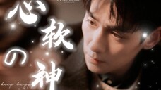 拜托,咱们美人影帝的美貌可不是盖的! ! !