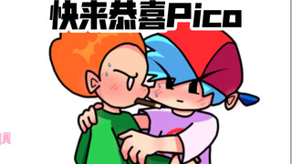 【bp向微甜第一期】 恭喜boyfriend终于不是受了？