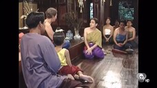 สายโลหิต ตอนที่7