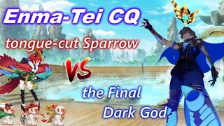 [FGO NA] Godjuna Bullies Three Monkeys and a Sparrow | Enma-Tei CQ 3T