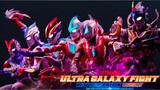 Ultra Galaxy Fight : New Generation Heroes Sub Indo