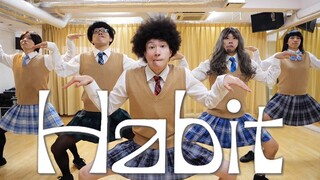 【กระโดด】อย่าหัวเราะ! เราจริงจังกับ "นิสัย / SEKAI NO OWARI" 【RAB 】