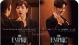THE EMPIRE Episode 2 Tagalog Dubbed