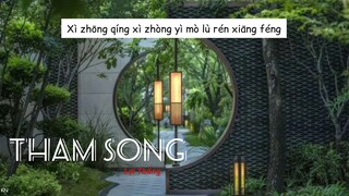 [Pinyin] Tham Song (探窗)/Lợi Thắng