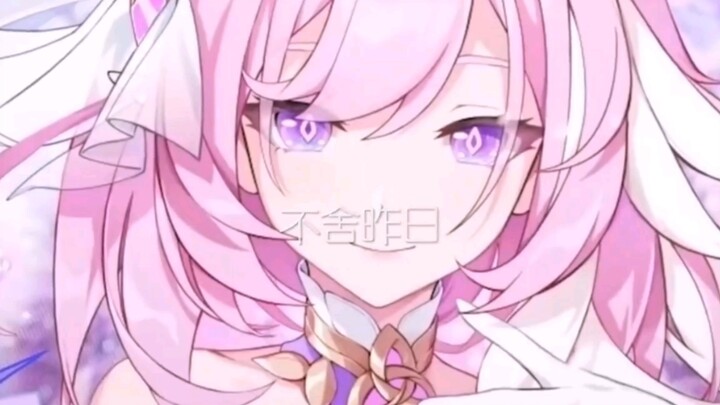 "Alicia" Human Herrscher" Honkai Impact III "Jadi ini jawabannya"