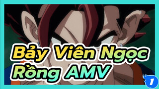 [Bảy Viên Ngọc Rồng/ Phía trước siêu đỉnh AMV] Xem nếu bạn muốn_1