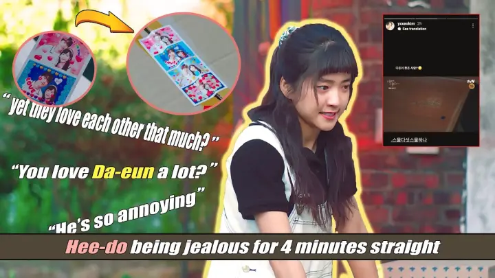 Na hee-do being jealous for 4 minutes straight