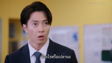 The Honest Realtor 2 (2024) พลิกกลยุทธ์ สุดยอดนายอสังหาฯ ปี 2 EP 4 [ซับไทย]