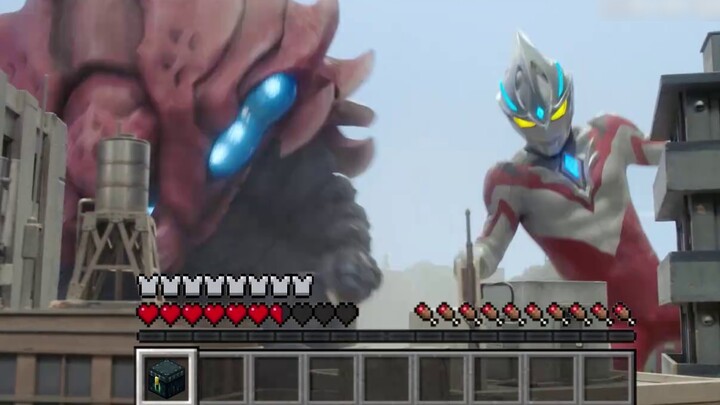 Ultraman Ake, tapi dengan efek suara MC