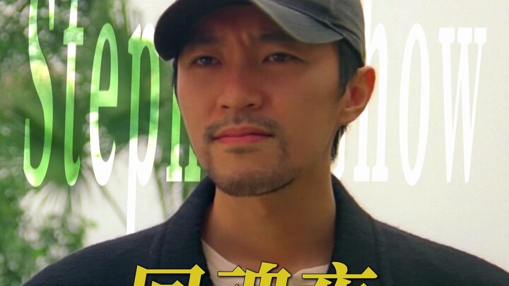 “抓鬼用保鲜膜，打鬼用巧克力”