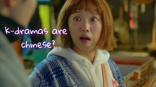 debunking k-drama assumptions