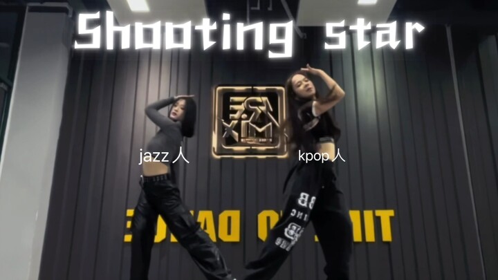 Aku benar-benar tidak ingin berdansa dengan orang jazz lagi