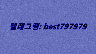 N사아이디 팝니다 텔래ㄱ렘→ BEST797979 #N사아이디 팝니다lf