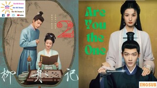 Ep2 - Are You the One - Hidden Charm - Liu Zhou Story 柳舟记 | Engsub Hot Hit Drama