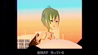 [Ryushen]夜明けまで Until Dawn