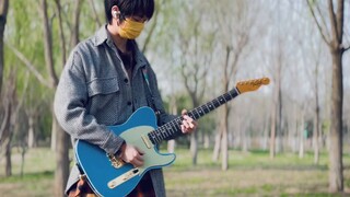 เล่นเปียโนนอกบ้านครั้งแรก! "Fullian the Buried" OP "Haru" (แบริ่งใส) - Eruko Electric Guitar Guitar 