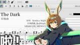 [ Arknights ]Running In The Dark if you have it! The piano score is here~