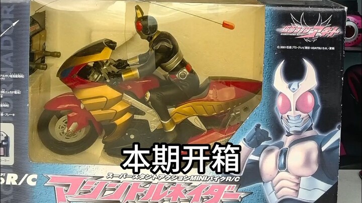 甲斗大战空我大战亚极陀，甲斗却。。。。