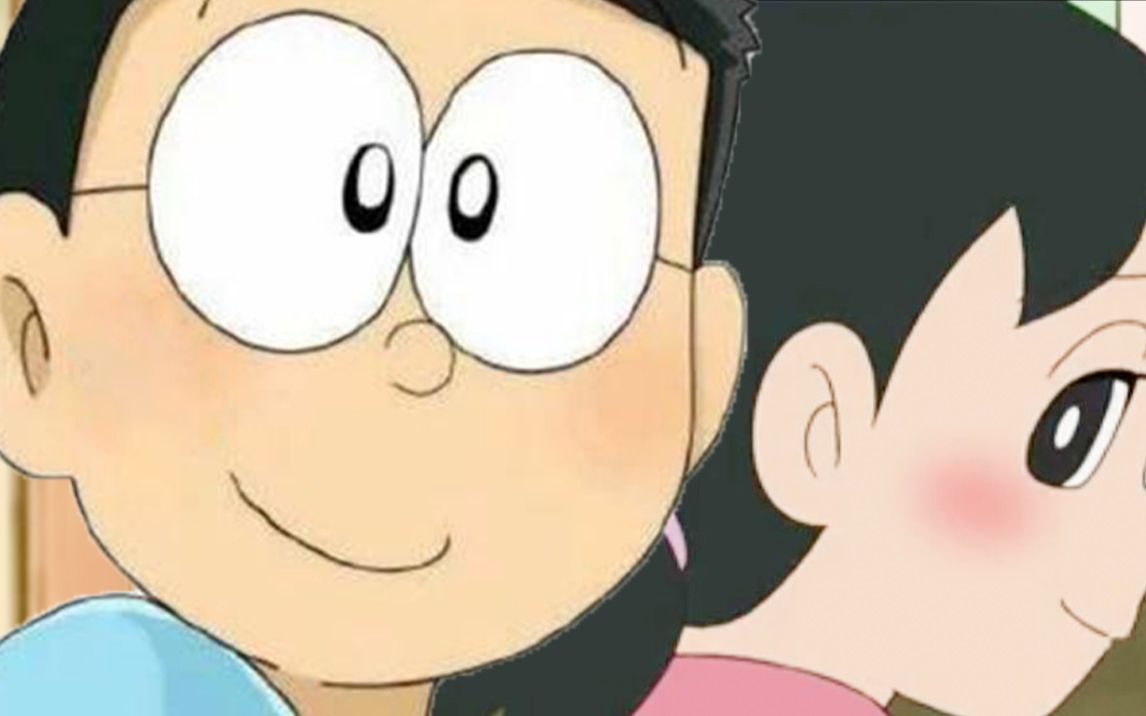 Cartoon|Mixed cuts of Nobita & Shizuka - Bilibili