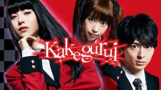 Kakegurui โคตรเซียนโรงเรียนพนัน - ตอนที่ 02 (ซับไทย)