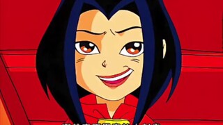 She is the empress of the Shadow Legion, how could anyone hurt her?