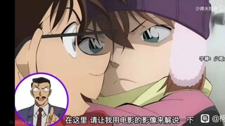 【柯哀】M28的含金量还在上升，太期待了