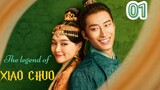 The legend of "XIAO CHUO" (ENG SUB)