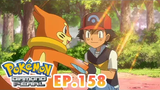 Pokémon Diamond and Pearl EP158 บุยเซลปะทะบาร์เรียด Pokémon Thailand Official