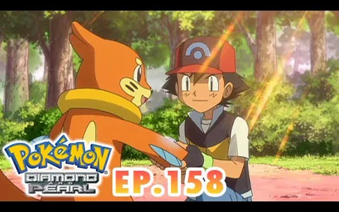 Pokémon Diamond and Pearl EP158 บุยเซลปะทะบาร์เรียด Pokémon Thailand Official