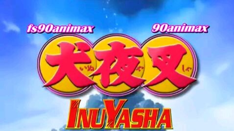 Inuyasha Episode 104 Sub Indo