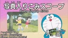 Doraemon - Ruang Lingkup Difoto (Sub Indo)