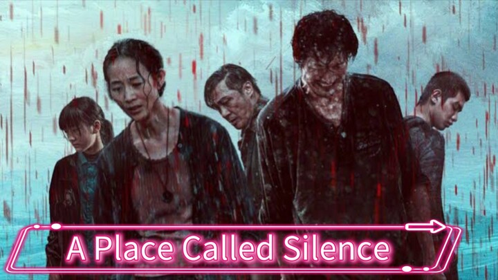 A Place ¢alled $ilence With English Subtitles