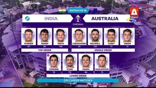 Ind Vs Aus Icc World Cup 2023। Full Highlight