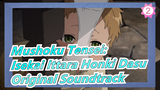 [Mushoku Tensei: Isekai Ittara Honki Dasu] Original Soundtrack_2