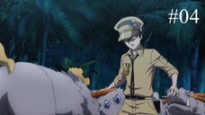 Gunjou no Magmell - episode 4 [sub indonesia]