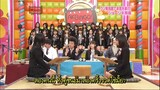 AKBINGO! EP 073 Maeda Atsuko vs Miyazaki Miho (Sub Thai)