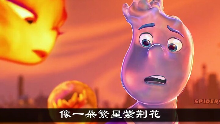 森林冰火人都恋爱了 你还在等什么 #疯狂元素城