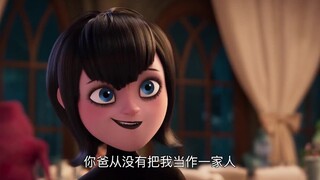 【中字】《精灵旅社》系列最后一部！《精灵旅社4》预告正式公布！