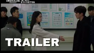 Memorist Official Trailer | Yoo Seung Ho, Lee Se Young (2020)