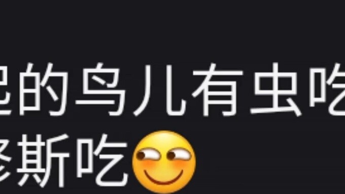 【เสี่ยวซีจู๋】ผลงานใหม่ออนไลน์แล้ว เข้ามาดูได้เลย!